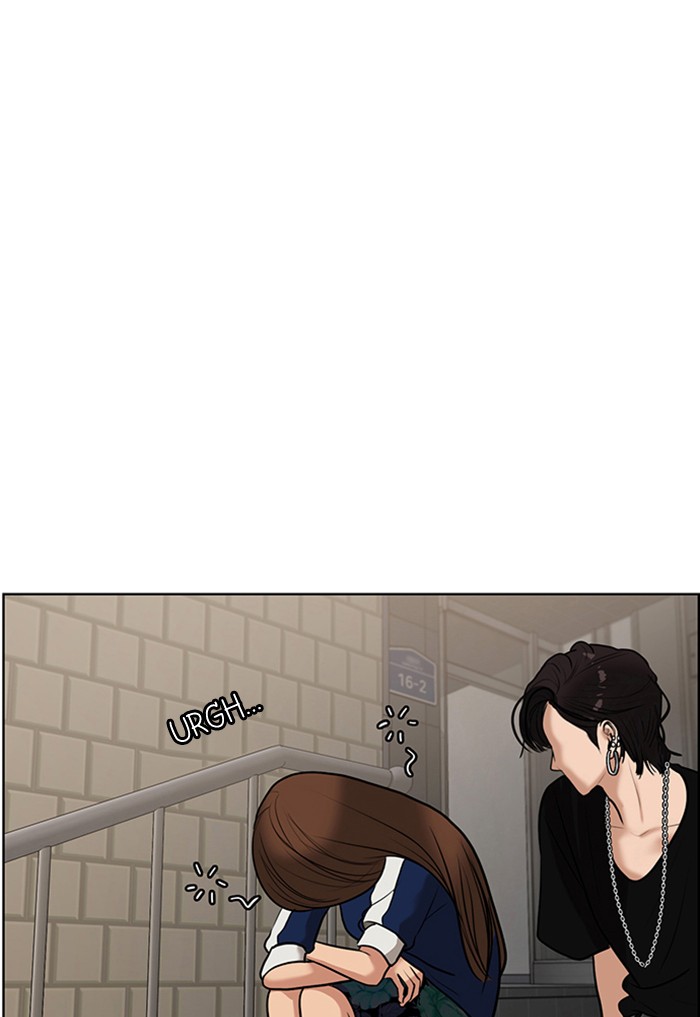 Read True Beauty Manga Online