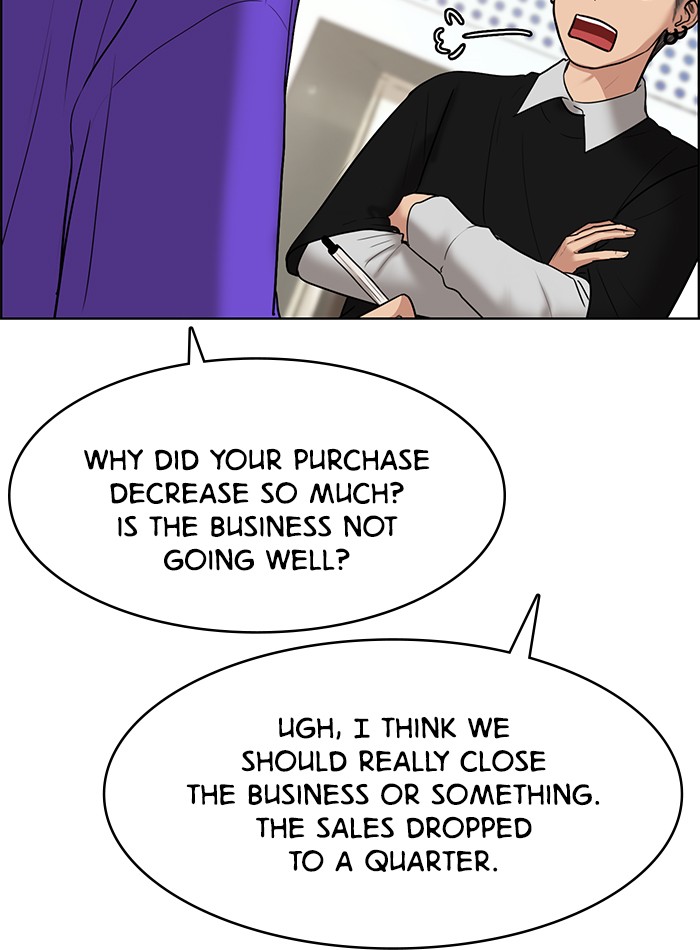 Read True Beauty Manga Online