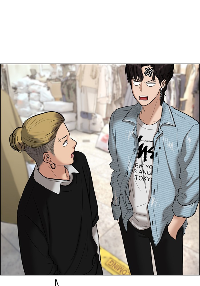 Read True Beauty Manga Online