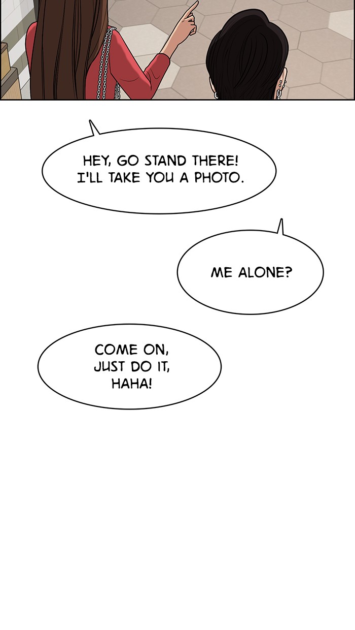 Read True Beauty Manga Online