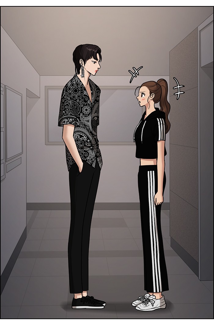 Read True Beauty Manga Online