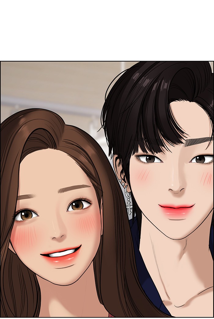 Read True Beauty Manga Online