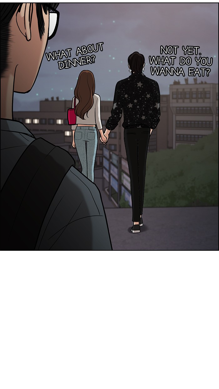 Read True Beauty Manga Online