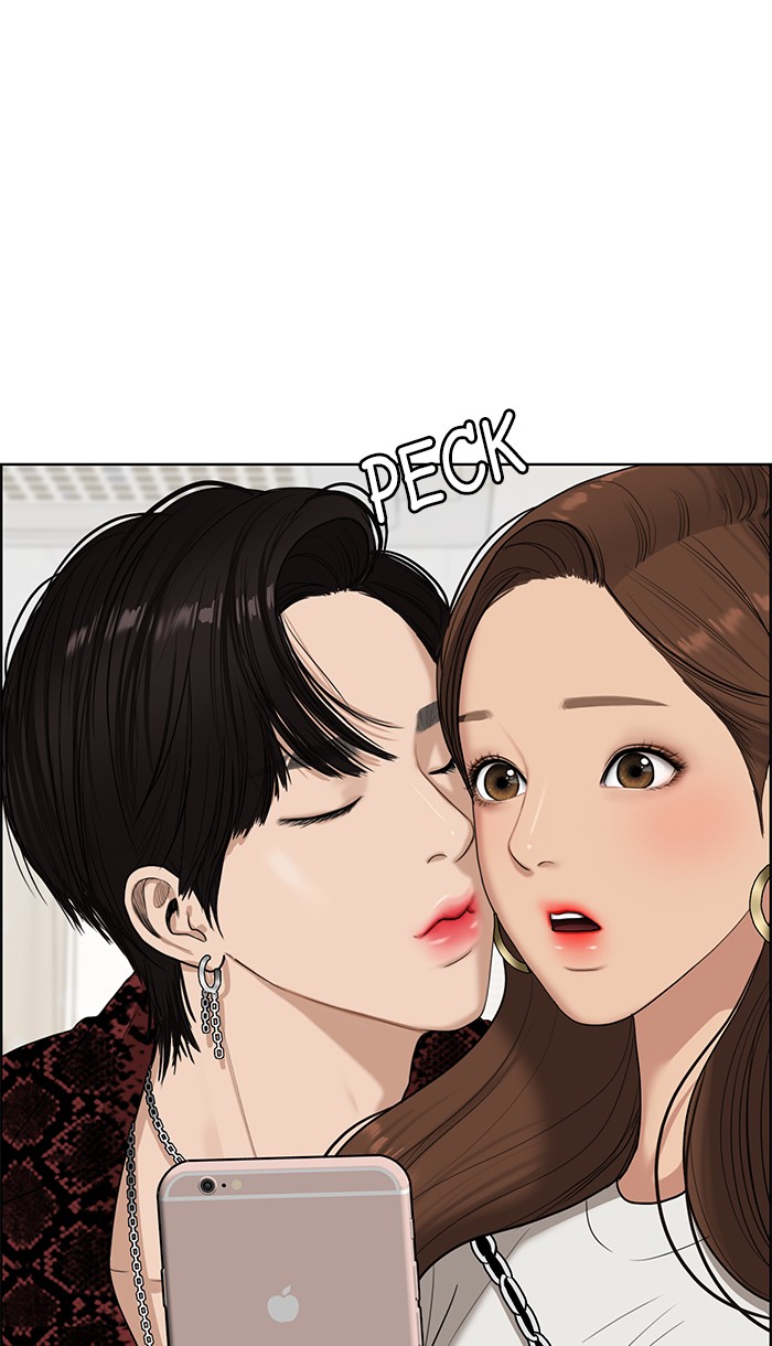 Read True Beauty Manga Online