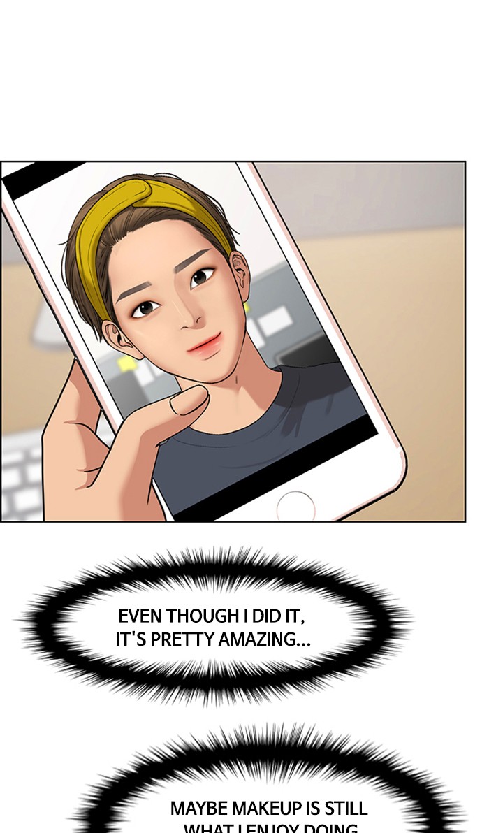 Read True Beauty Manga Online
