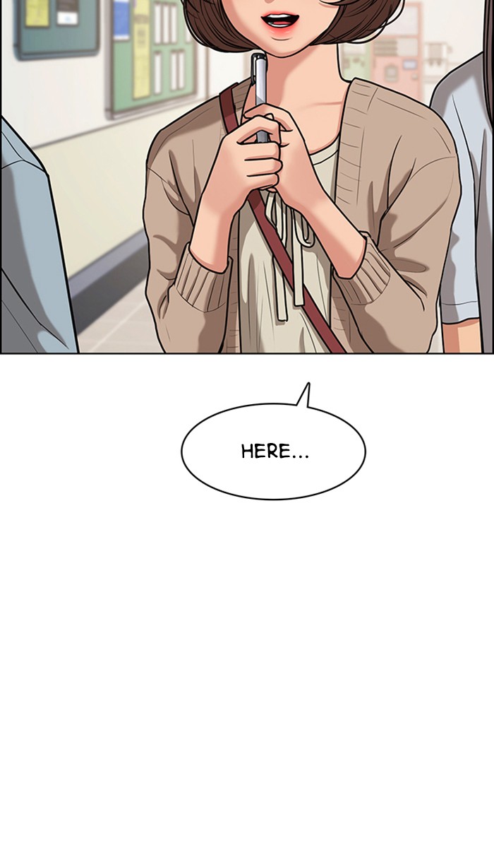 Read True Beauty Manga Online