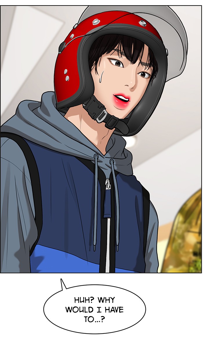 Read True Beauty Manga Online