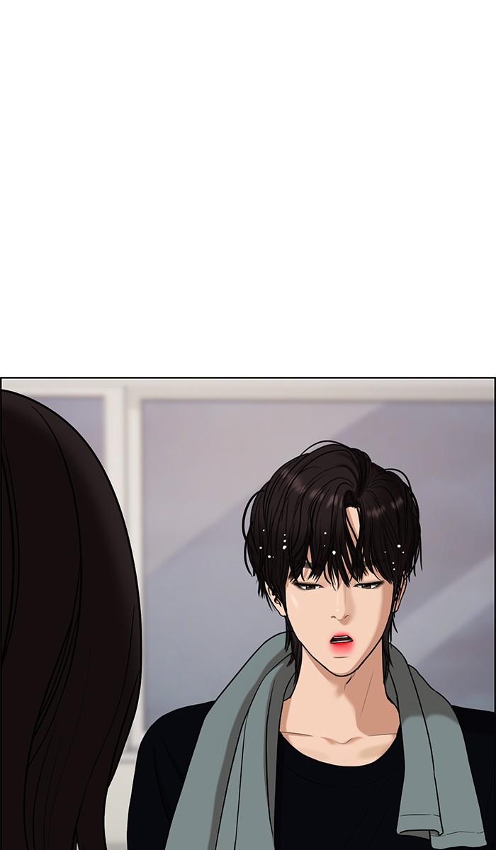 Read True Beauty Manga Online