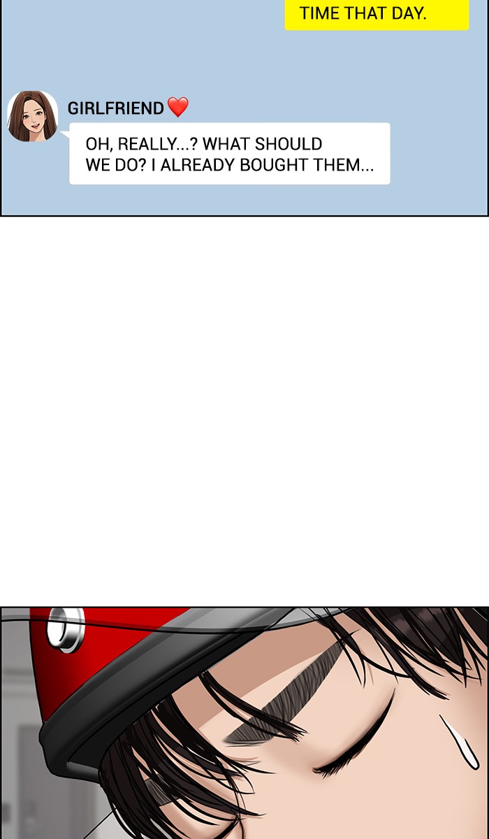 Read True Beauty Manga Online