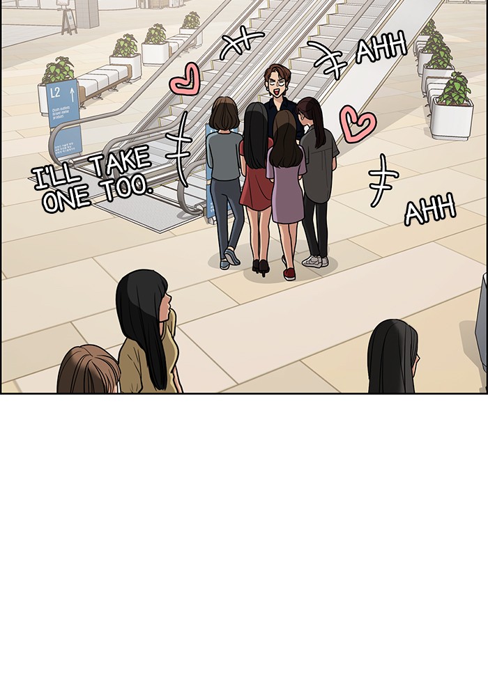 Read True Beauty Manga Online
