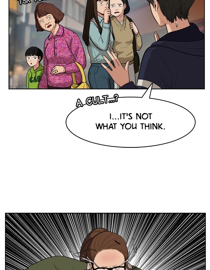 Read True Beauty Manga Online