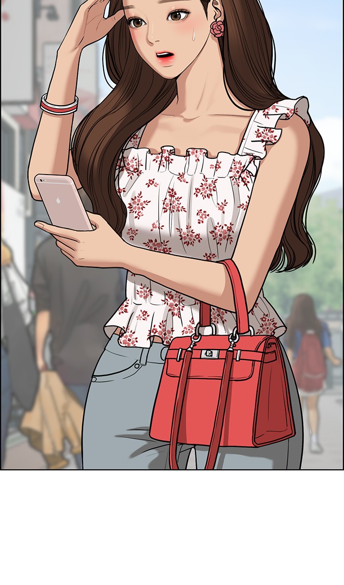 Read True Beauty Manga Online
