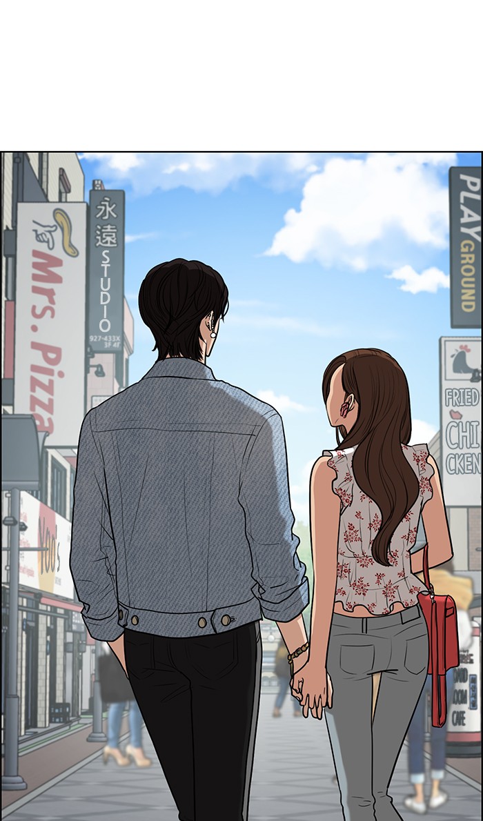 Read True Beauty Manga Online