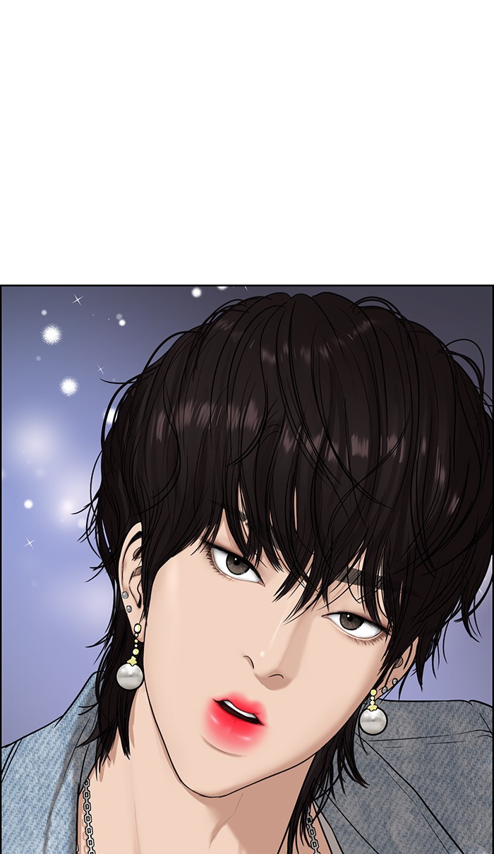 Read True Beauty Manga Online