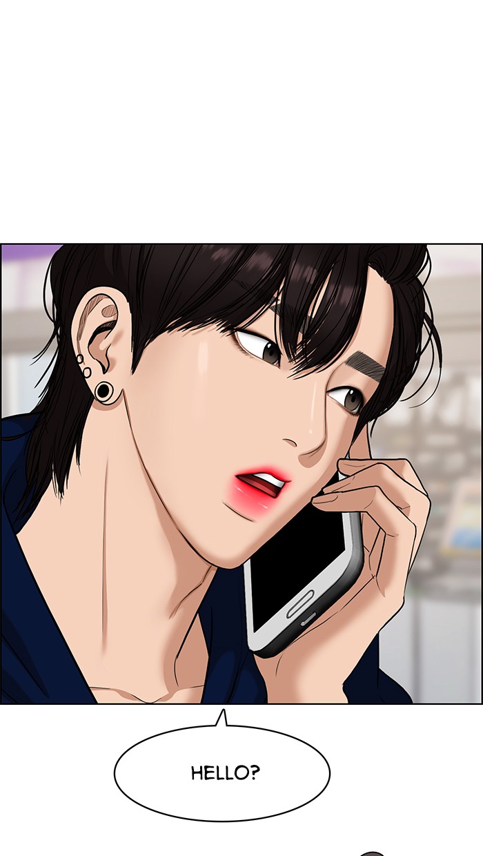 Read True Beauty Manga Online