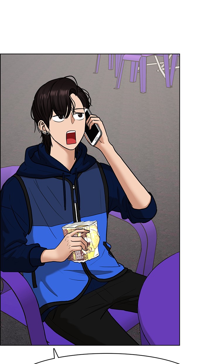 Read True Beauty Manga Online