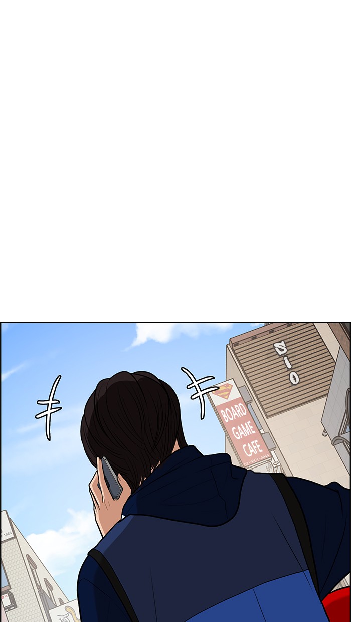 Read True Beauty Manga Online