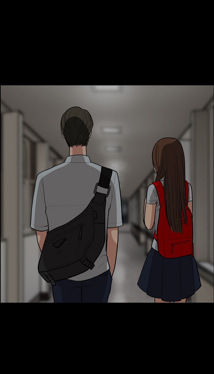 Read True Beauty Manga Online