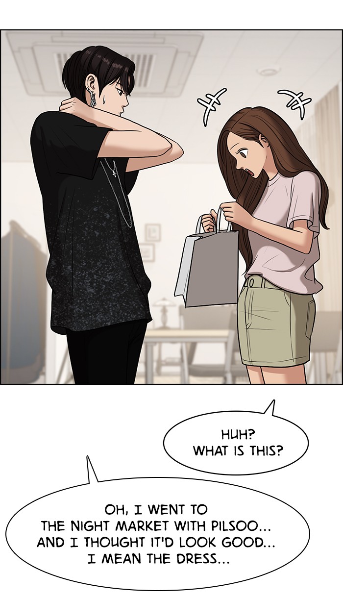 Read True Beauty Manga Online