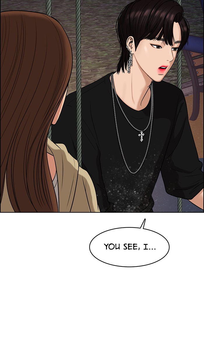 Read True Beauty Manga Online