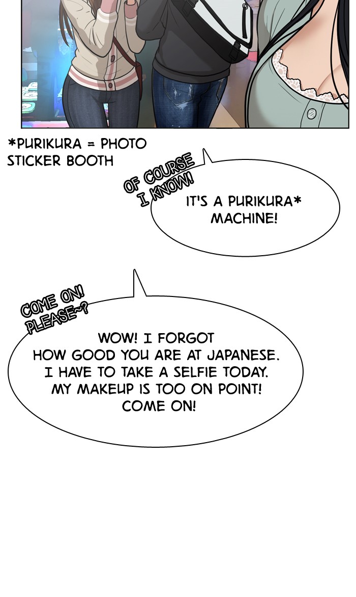 Read True Beauty Manga Online
