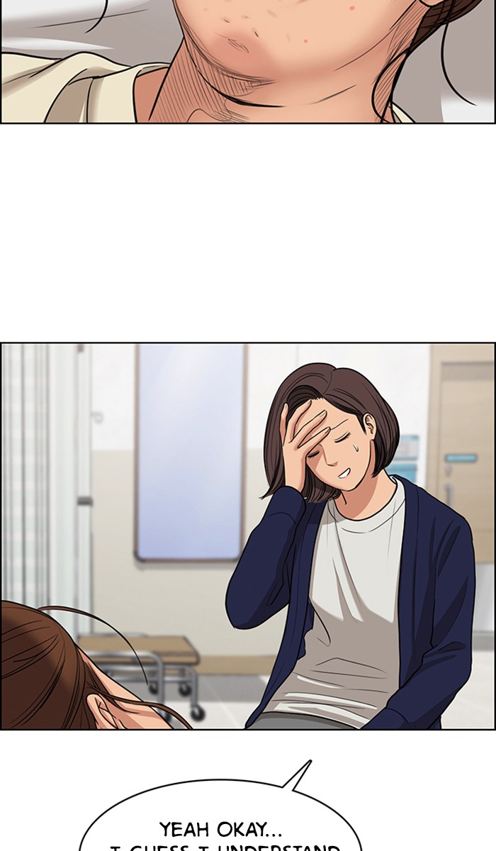 Read True Beauty Manga Online
