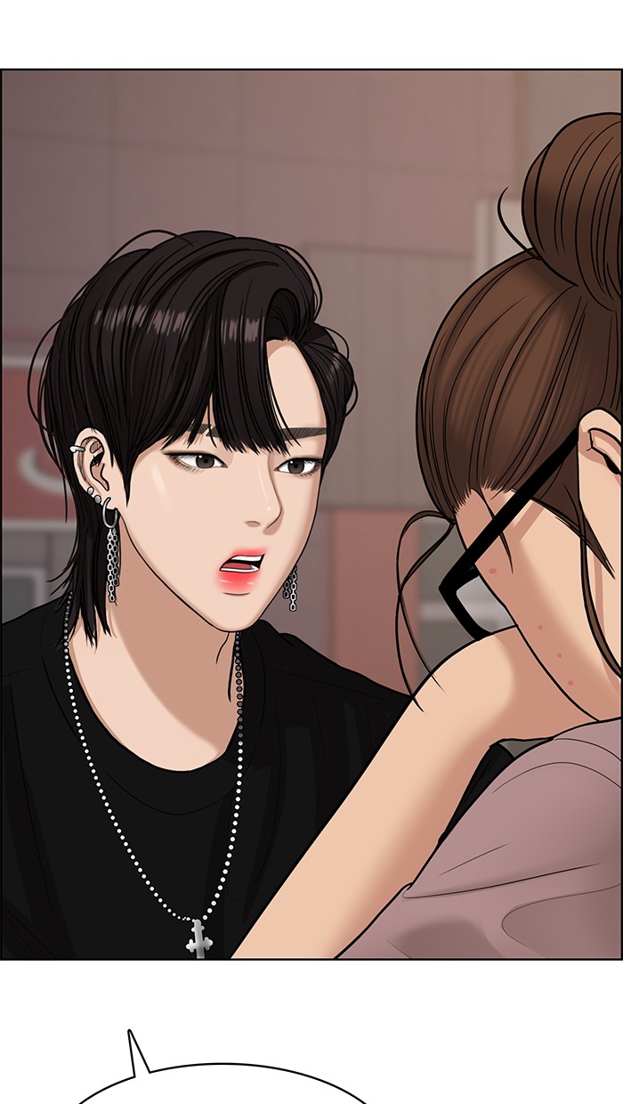 Read True Beauty Manga Online