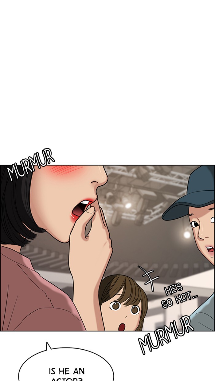 Read True Beauty Manga Online