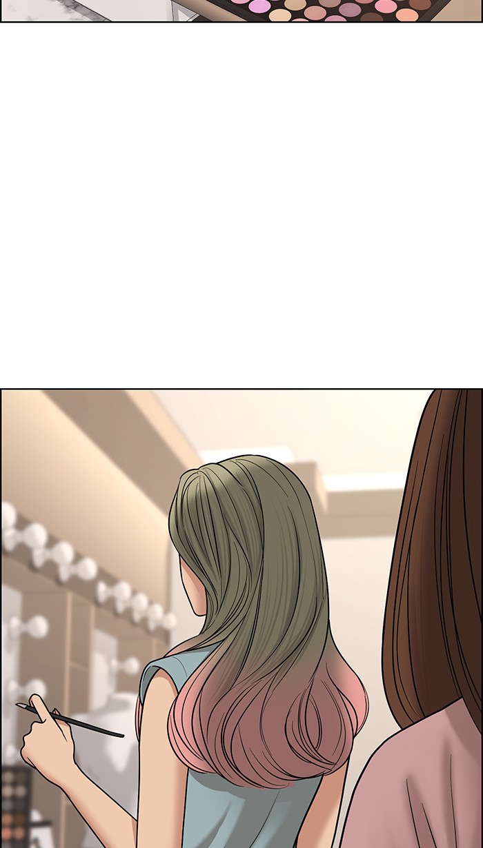 Read True Beauty Manga Online
