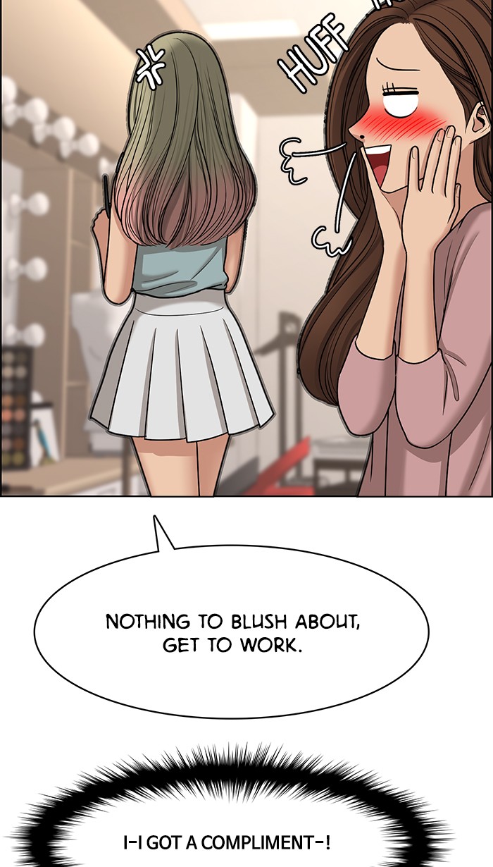 Read True Beauty Manga Online