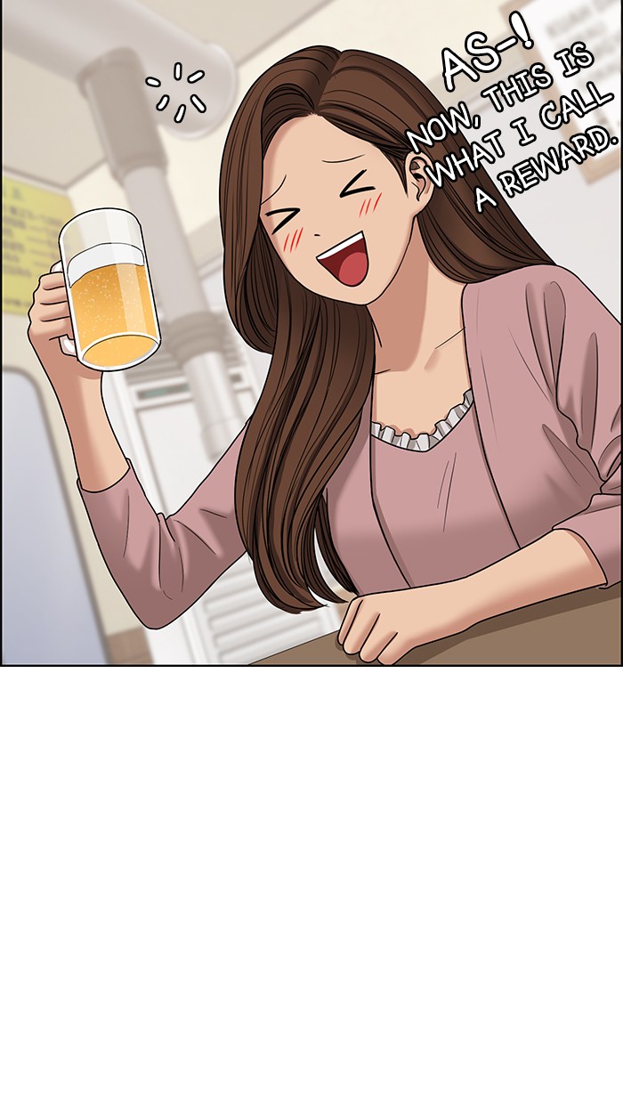 Read True Beauty Manga Online