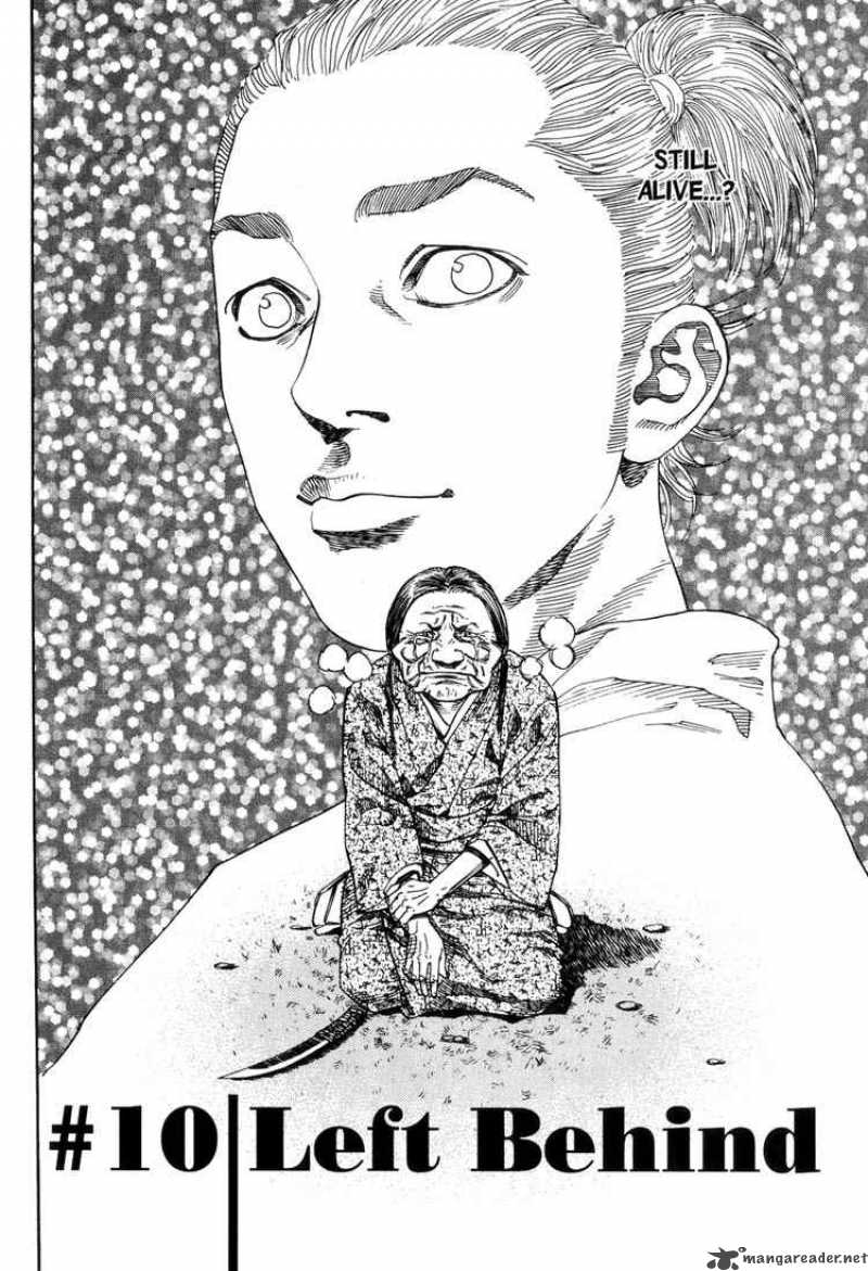 Read Vagabond Manga Online