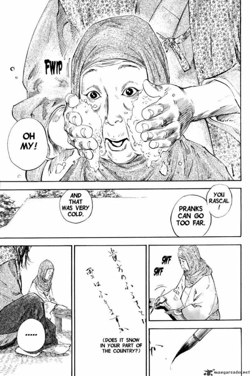 Read Vagabond Manga Online