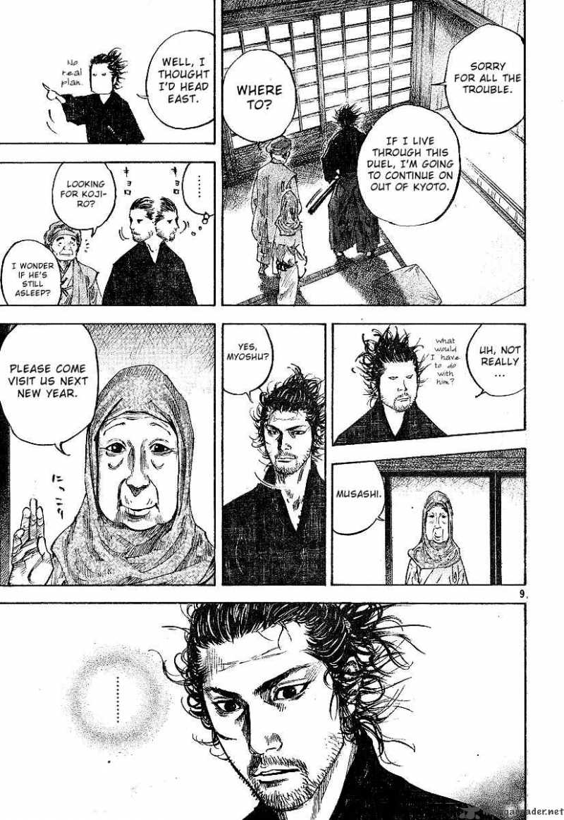 Read Vagabond Manga Online