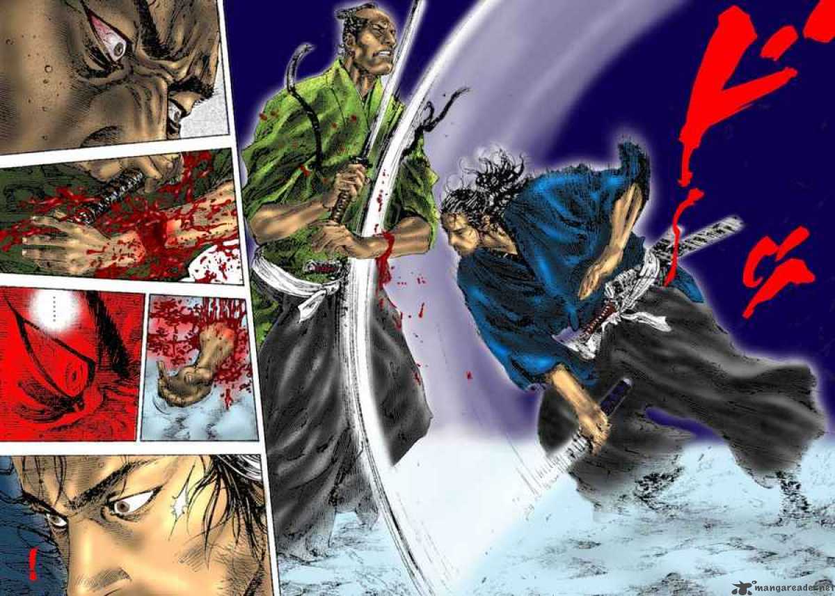 Read Vagabond Manga Online