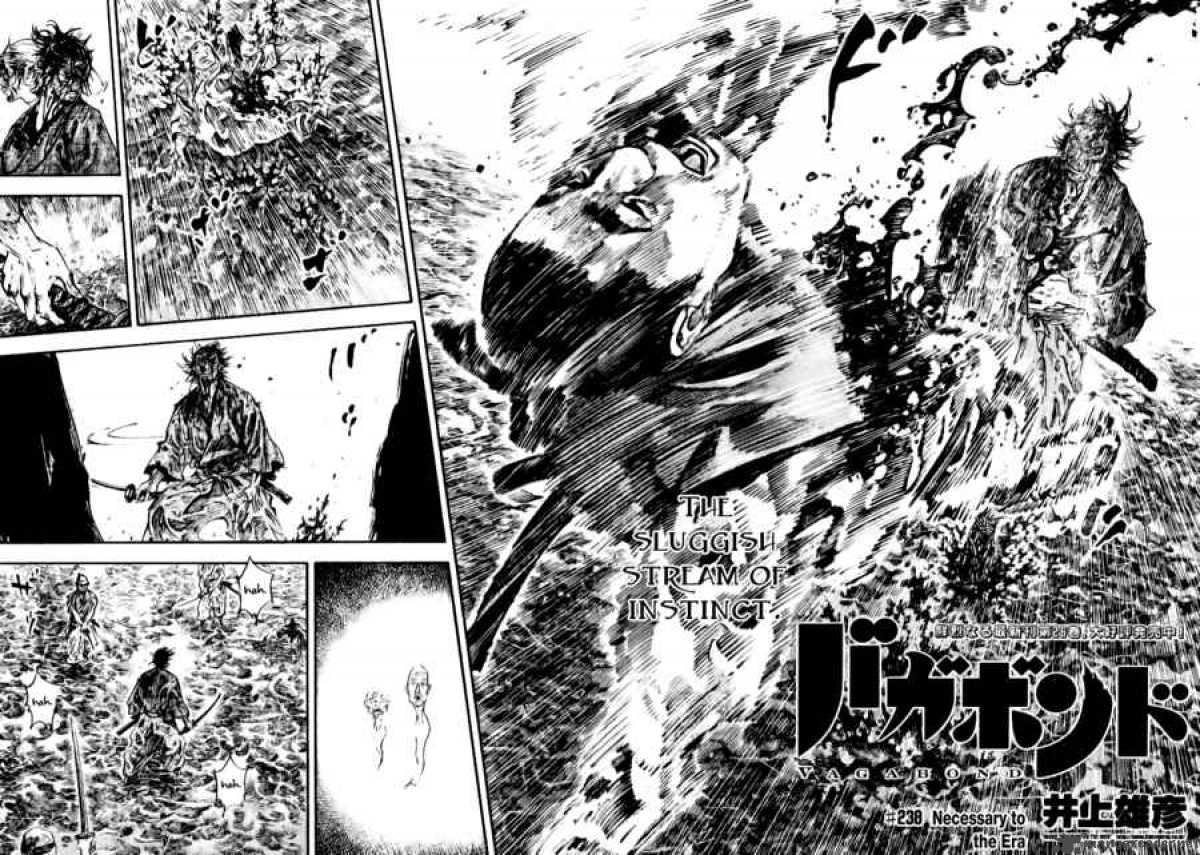 Read Vagabond Manga Online