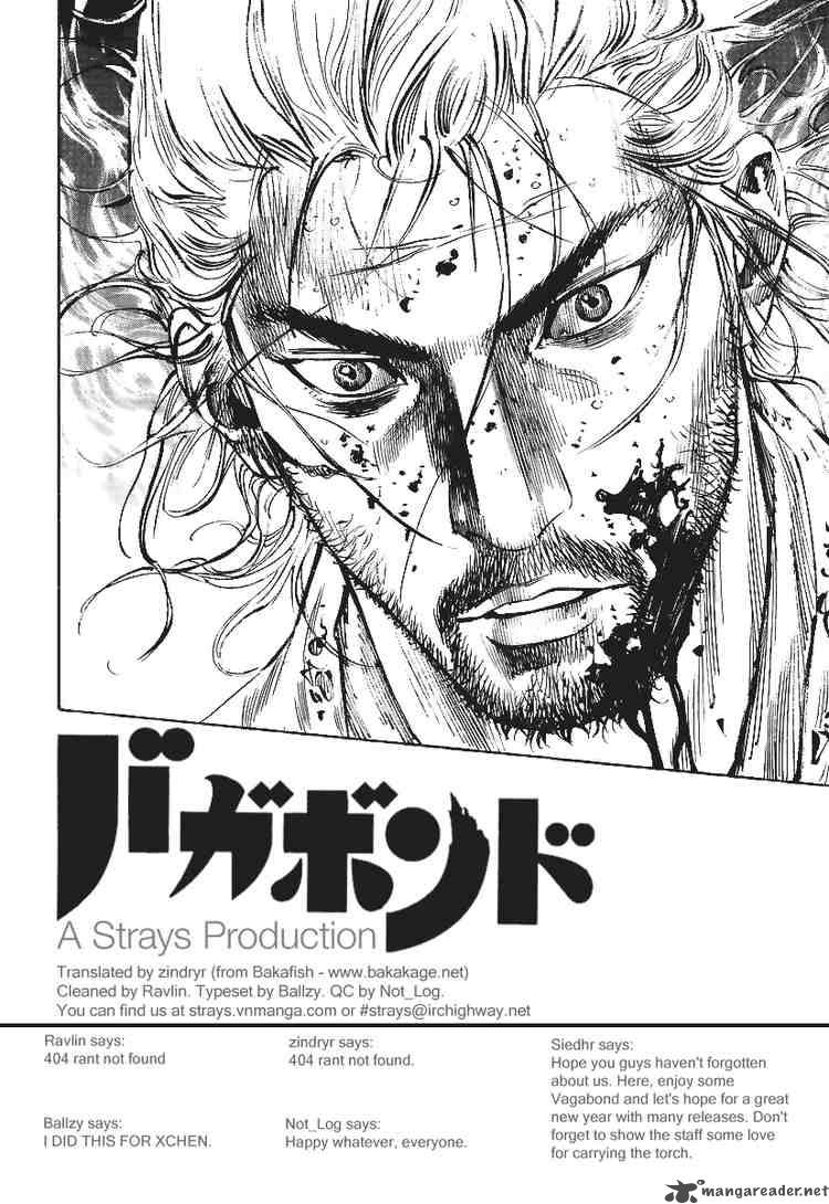Read Vagabond Manga Online