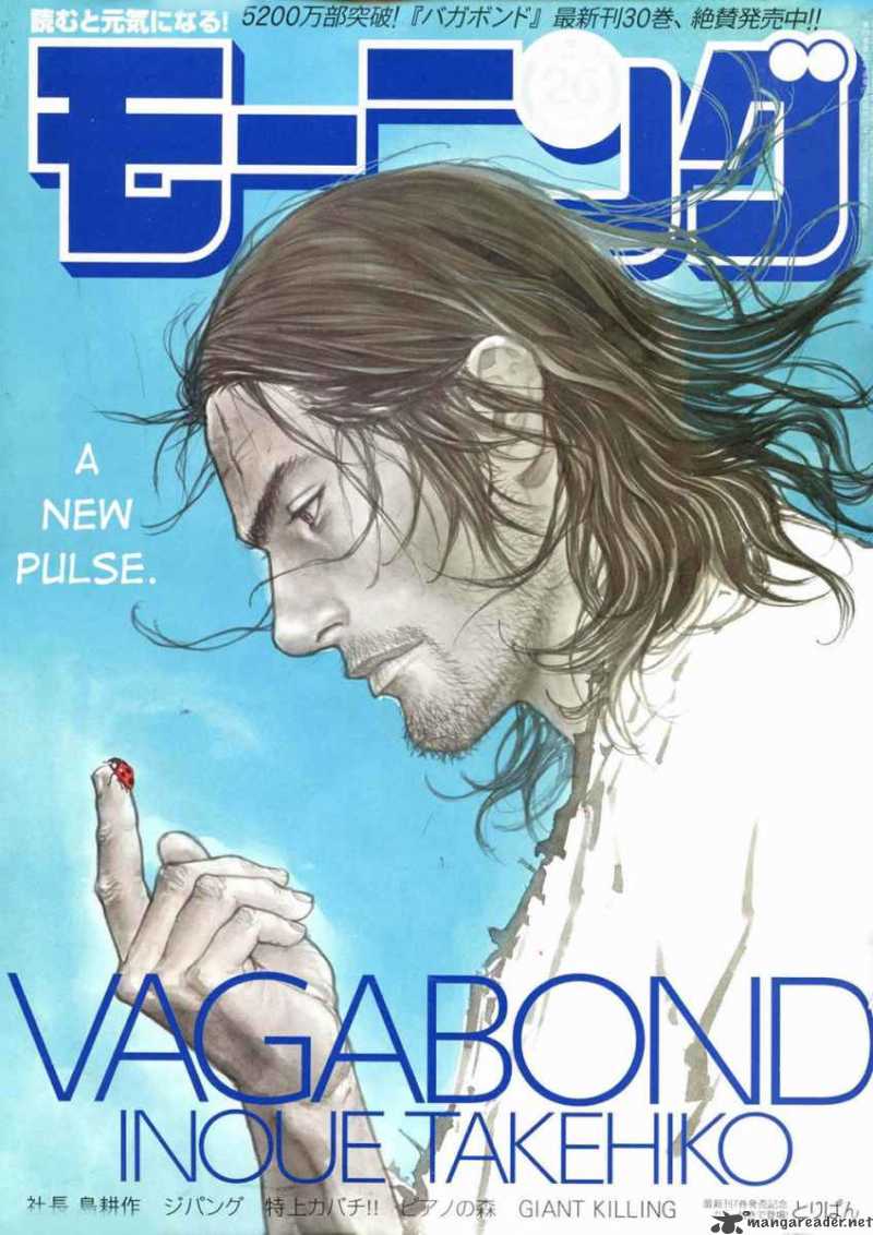 Read Vagabond Manga Online