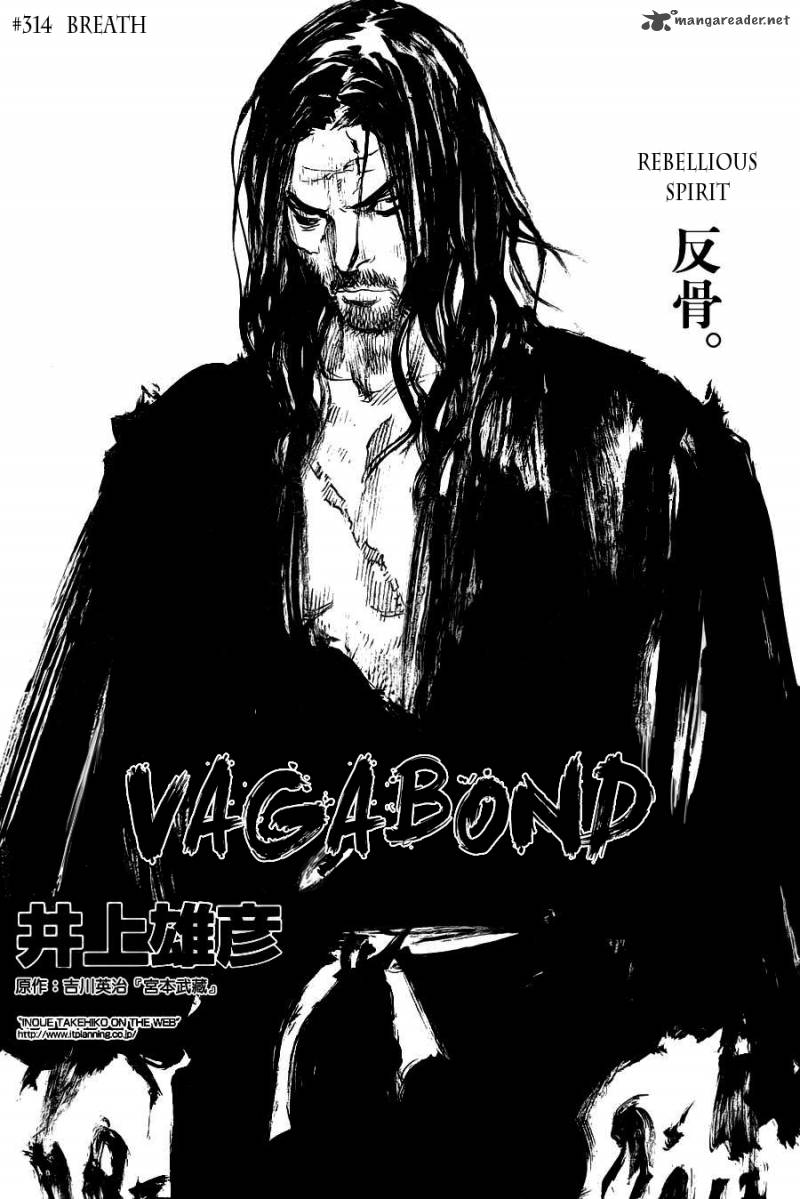 Read Vagabond Manga Online