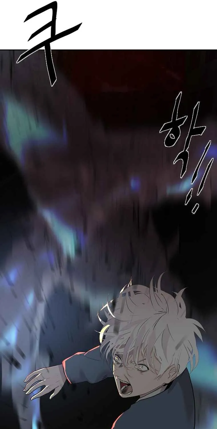 Read Vr Hero Manga Online