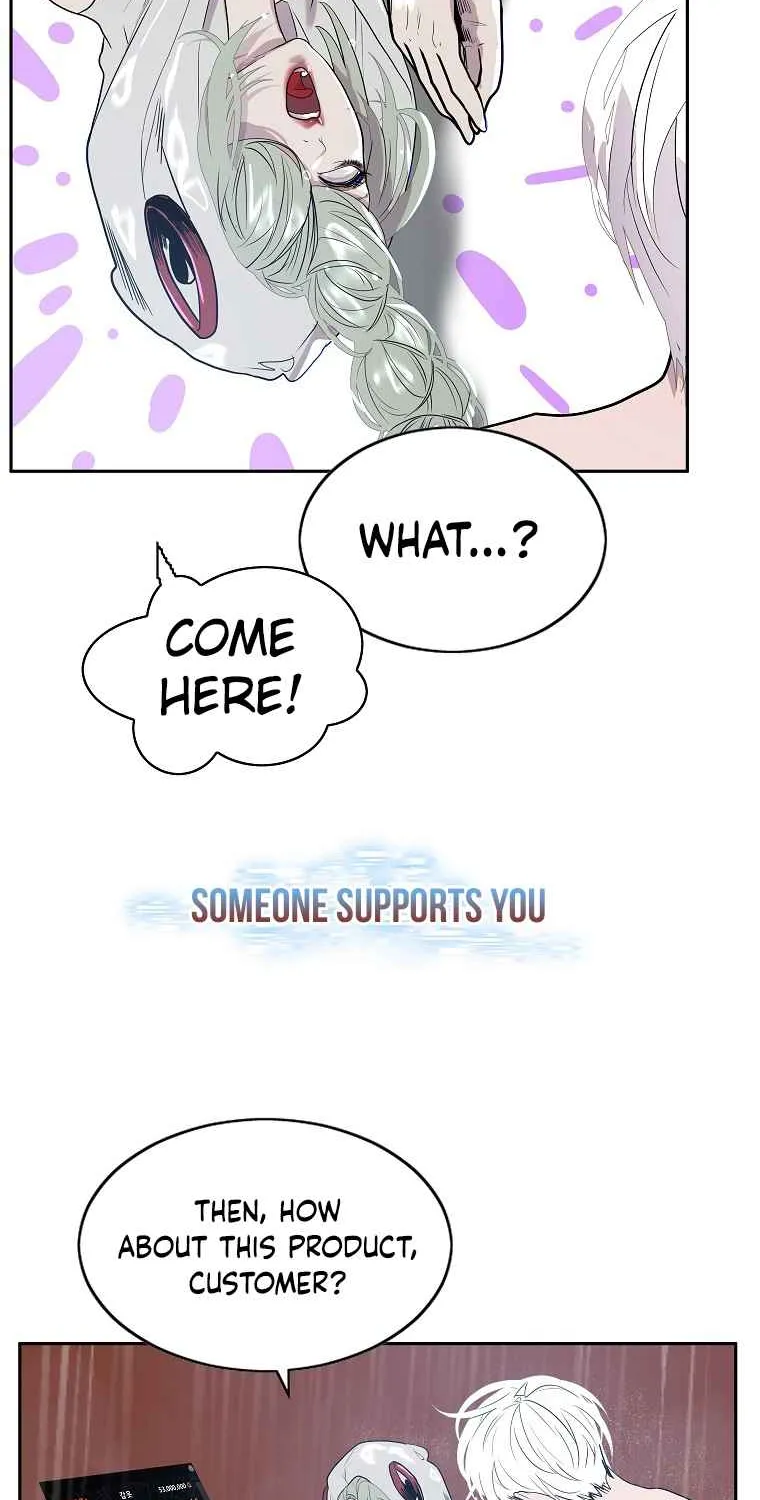 Read Vr Hero Manga Online