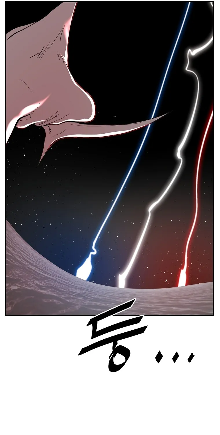 Read Vr Hero Manga Online