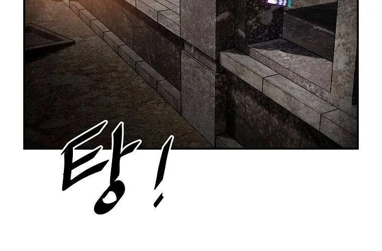 Read Vr Hero Manga Online