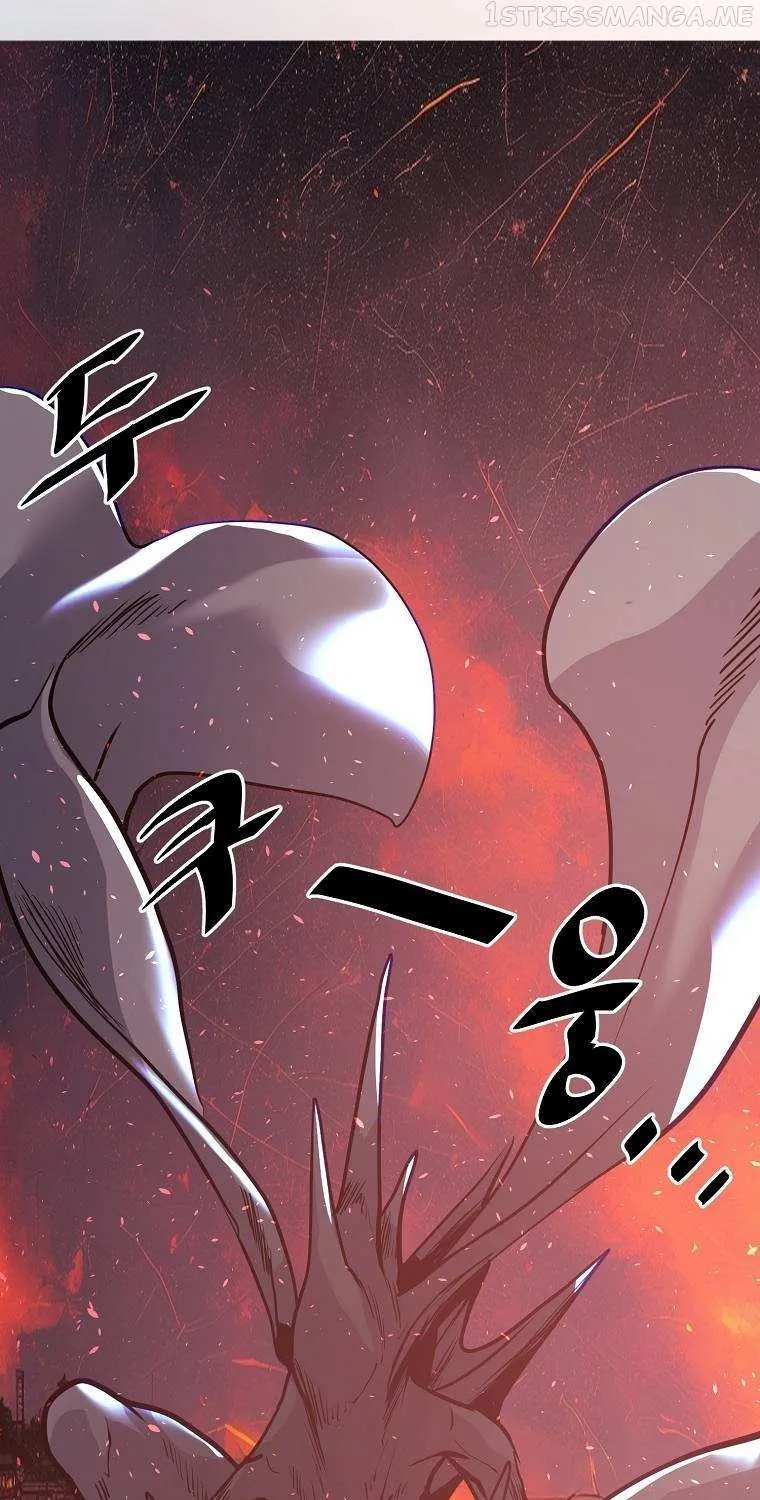 Read Vr Hero Manga Online
