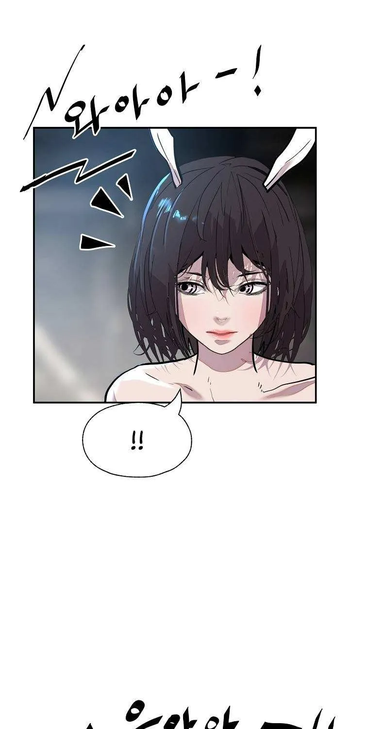 Read Vr Hero Manga Online