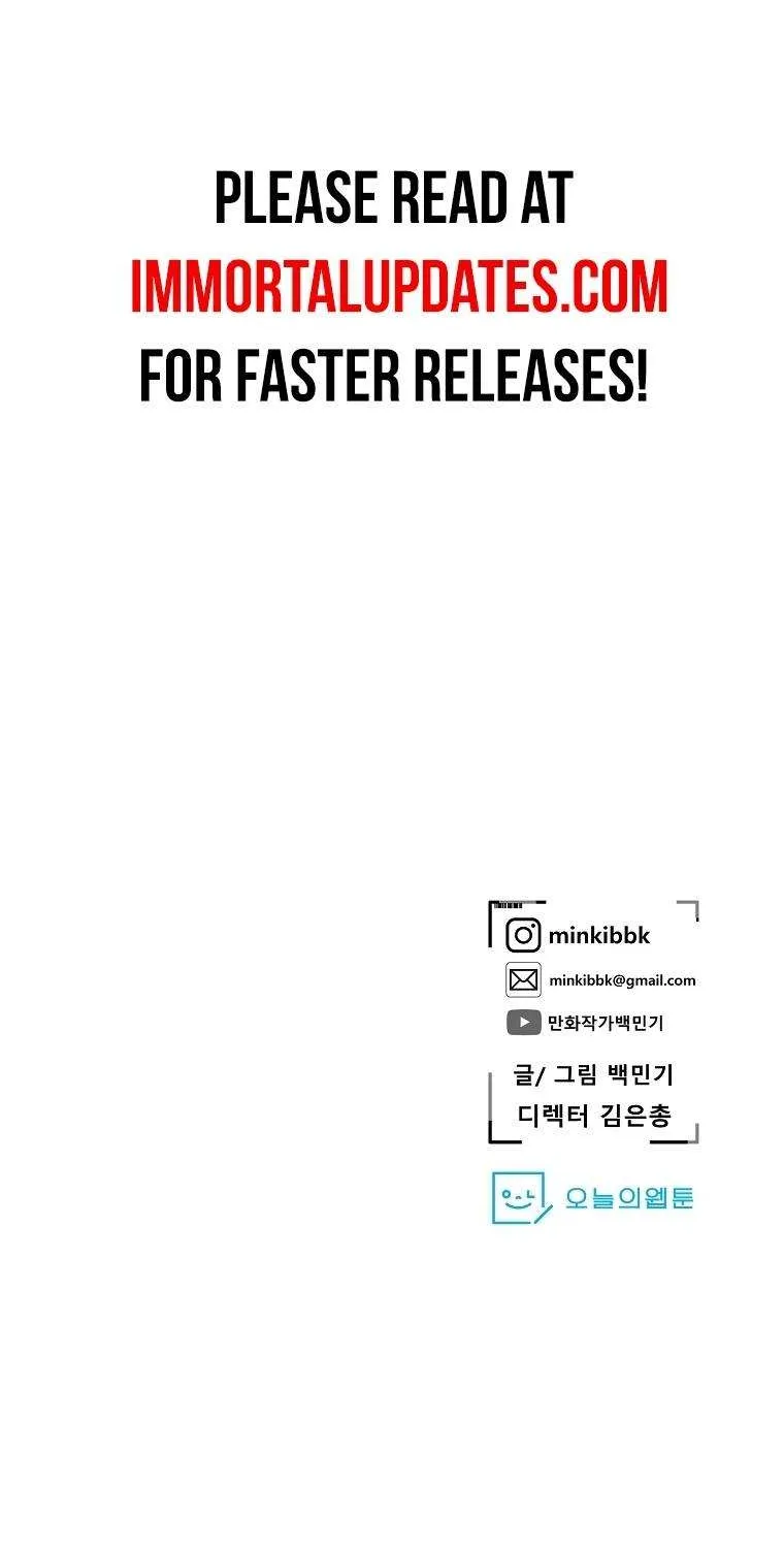 Read Vr Hero Manga Online