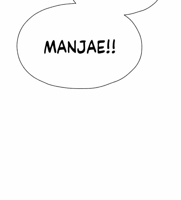 Read Vr Hero Manga Online