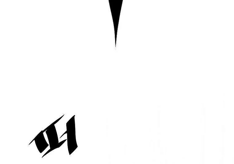 Read Vr Hero Manga Online