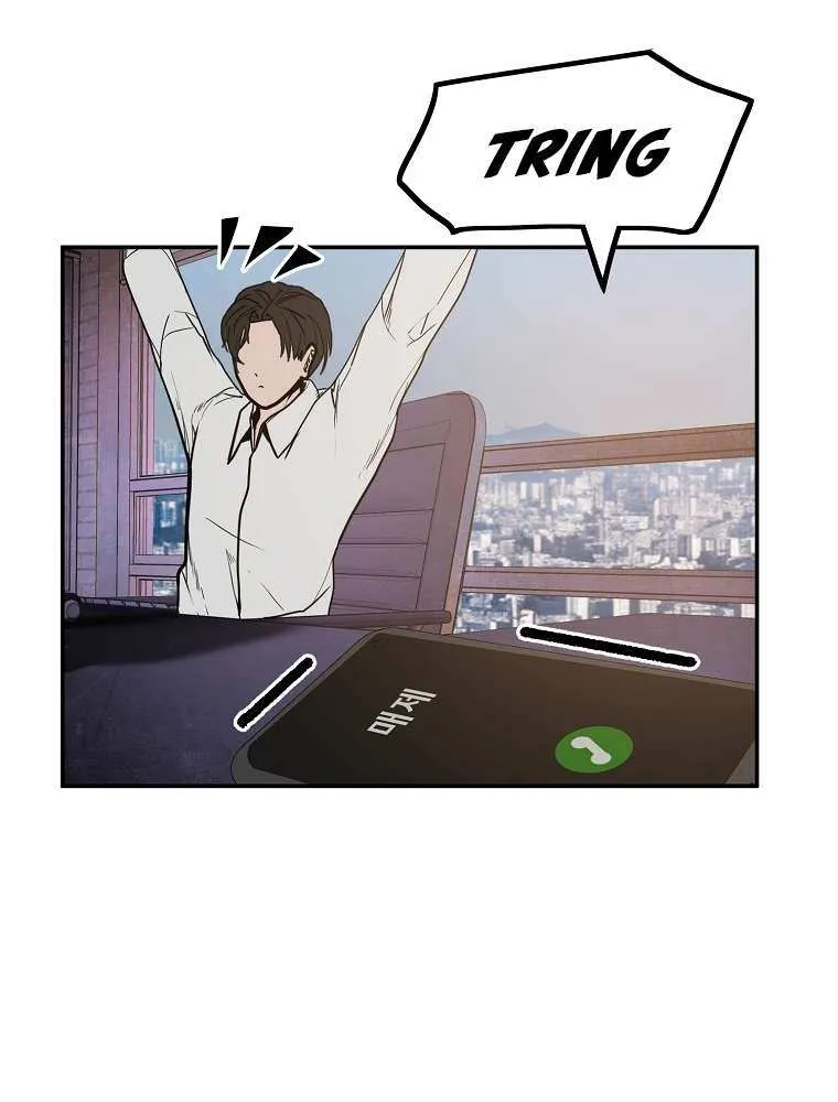 Read Vr Hero Manga Online