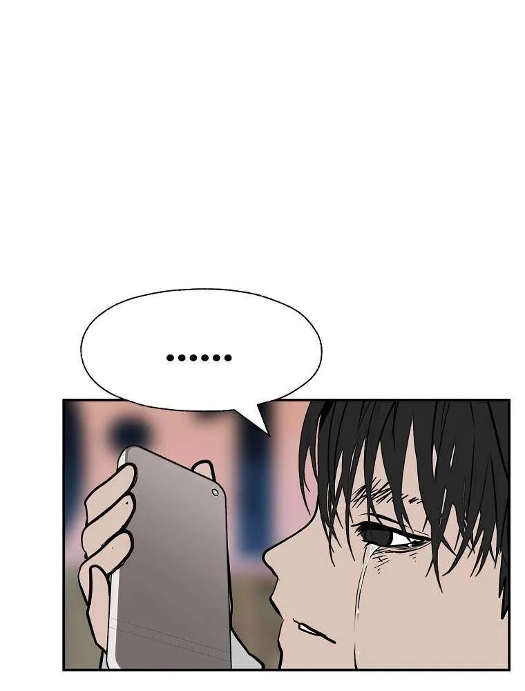 Read Vr Hero Manga Online